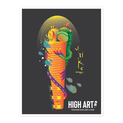 High Artist Spotlight: Egon Bryan Silva